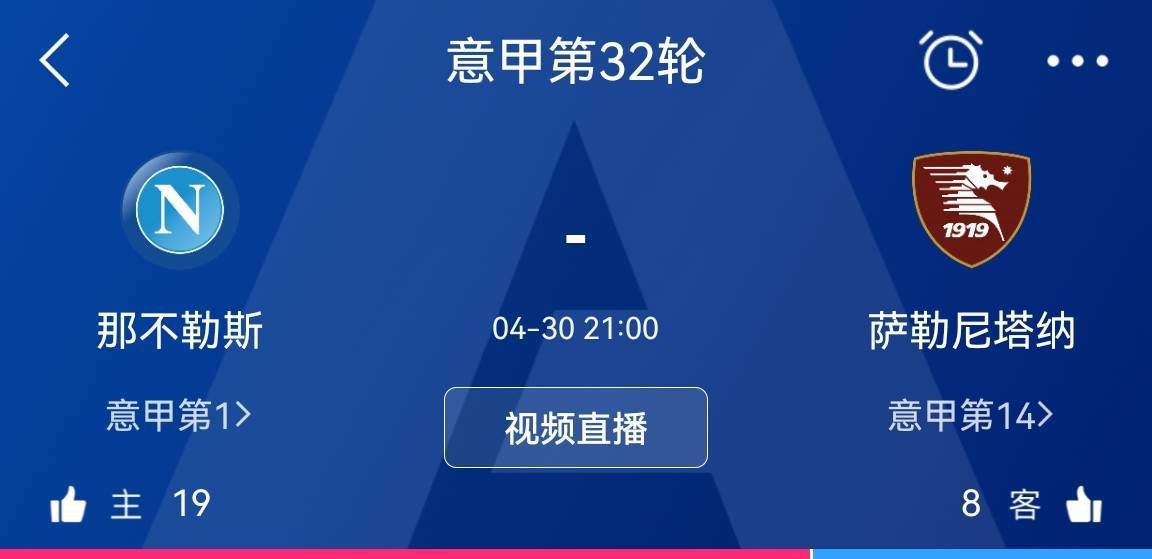 在全新曝光的;我看见版预告中，1912年至1927年那段波澜壮阔的历史缓缓铺陈开来，观众将看见;课本里读过的每一段文字，还原成真实的每一幕历史：;南陈北李的建党之约、;开滦煤矿工人大罢工、;三;一八惨案、;4.12反革命叛变等历史瞬间都从沉睡近百年的文献资料中苏醒，将观众瞬间带回那个热血激昂的时代